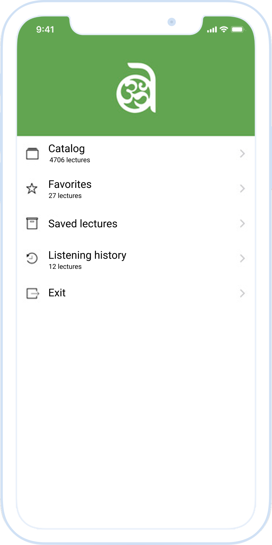 Adding interesting lectures in the 