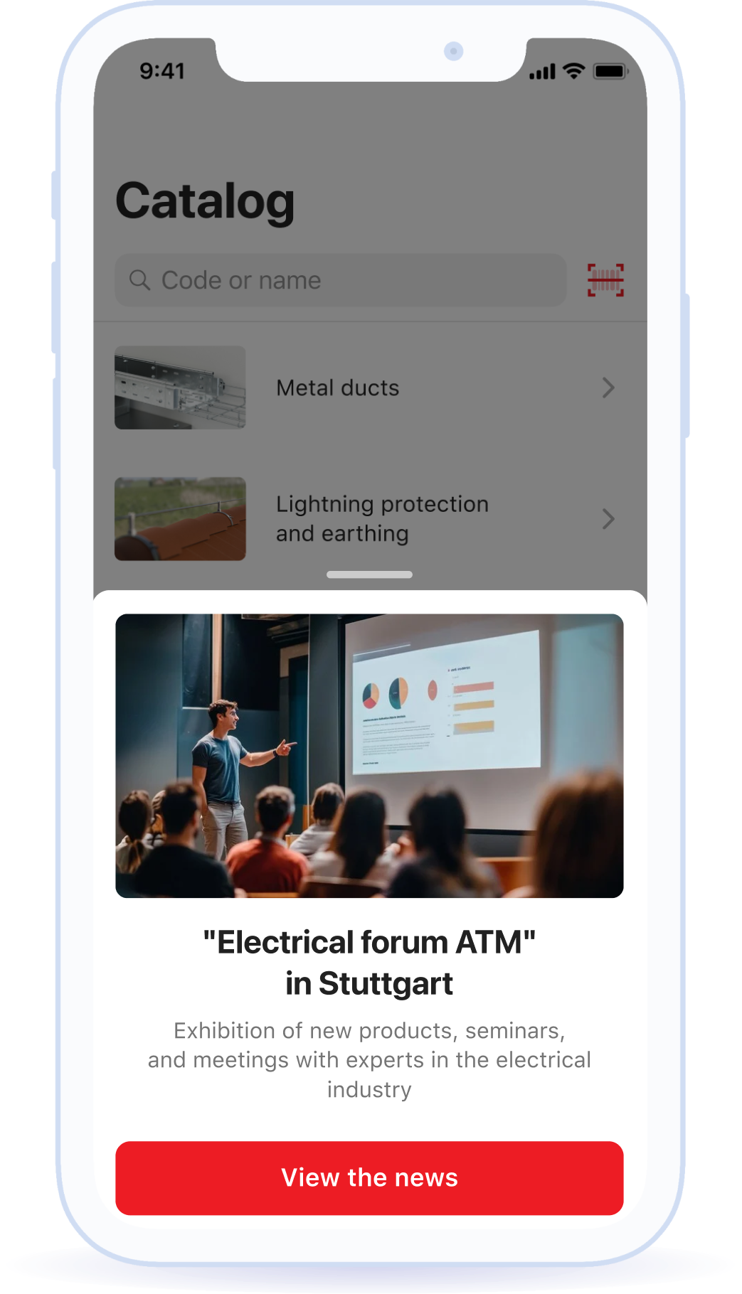 News on the latest DKC products