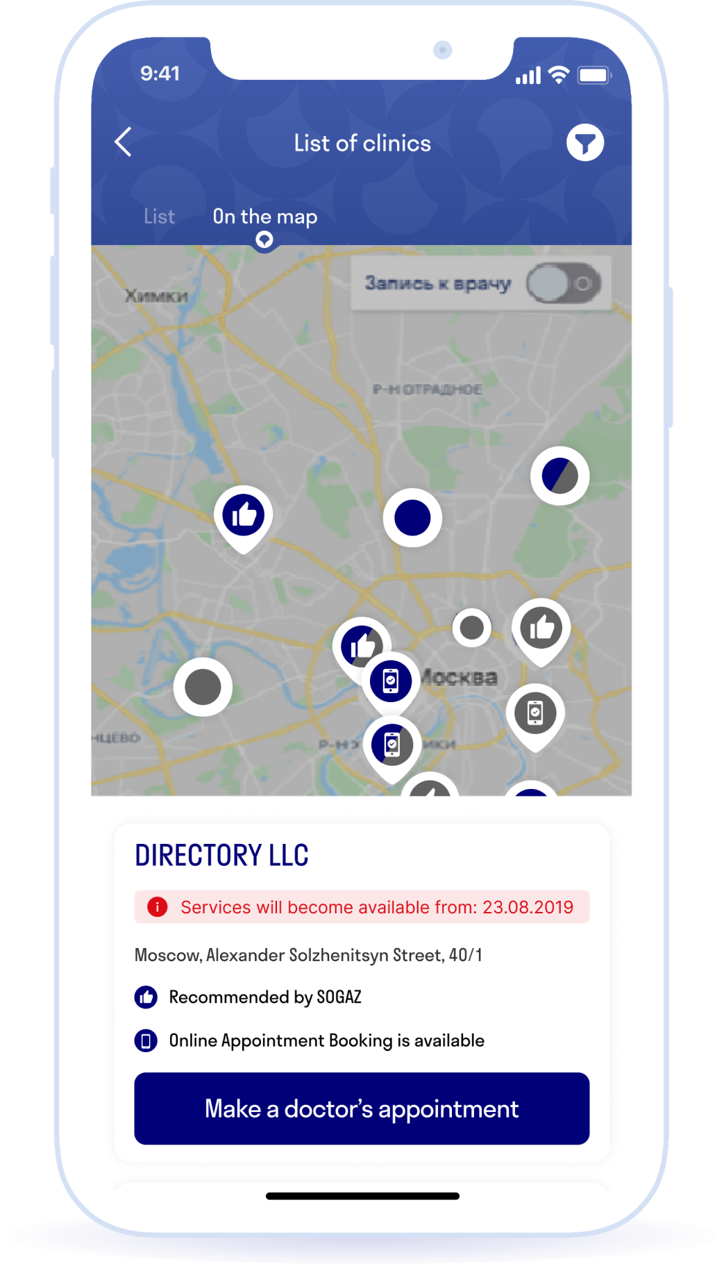 Displaying the locations of medical facilities available under the VMI program on a map