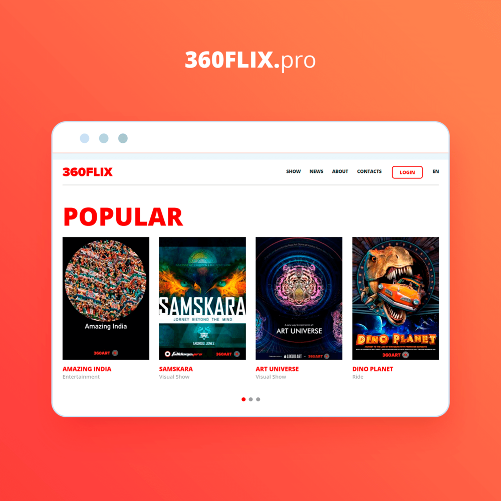 Маркетплейс VR-фильмов