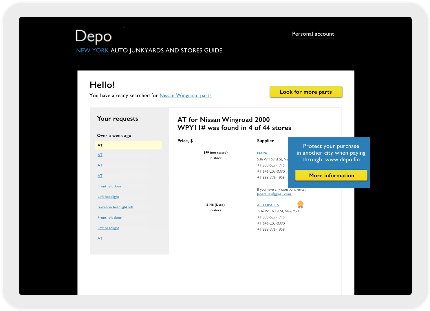Search History and Popular Requests