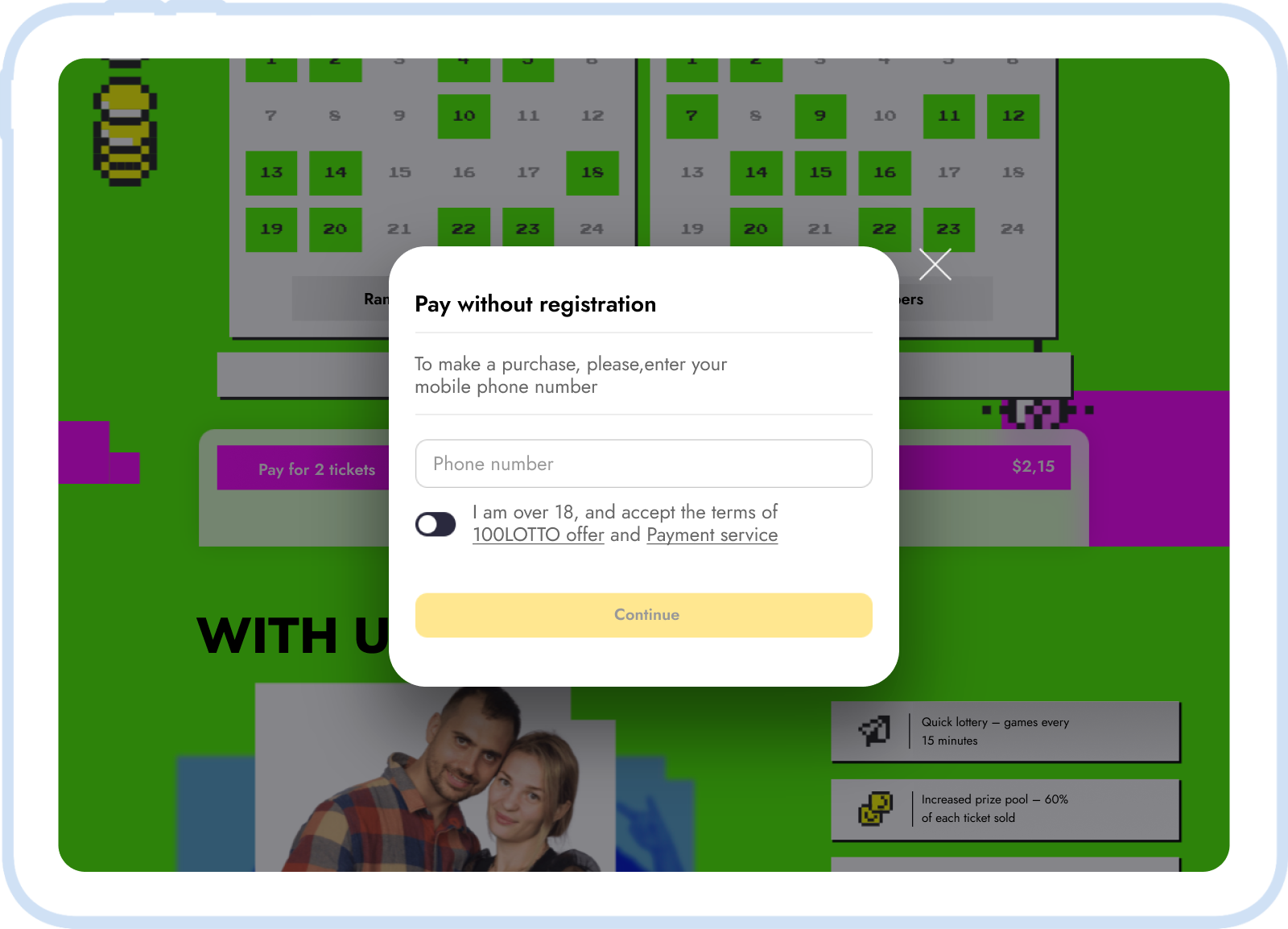 Payment without registration, using promo codes