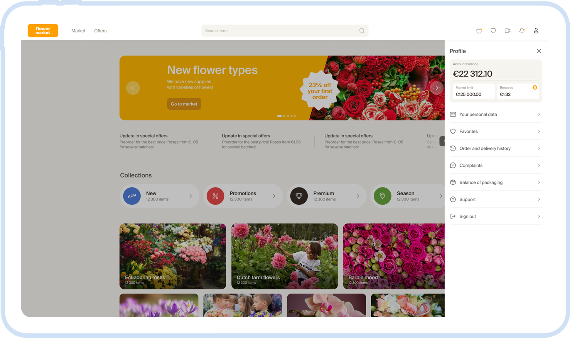 New homepage with special offers and news