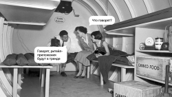 Каким будет приложение для ритейла, тренды, тенденции, что разрабатывать