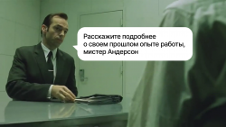 ИИ-рекрутер и автоматизация найма сотрудников. Как это делается