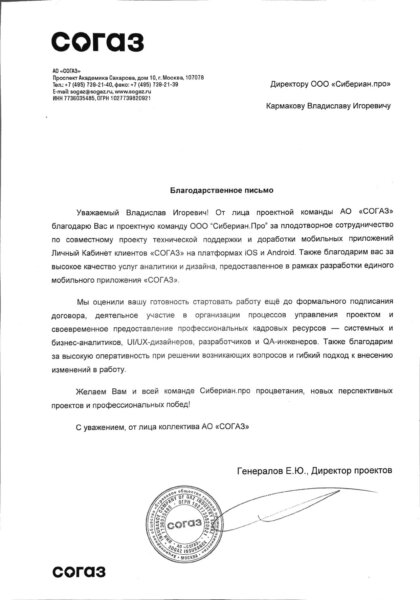 Не просто делаем задачи, а разбираемся в сути